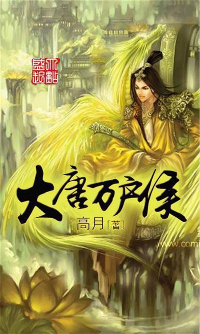 历史高一必修一复习题历史高一必修一复习题钢游戏画面