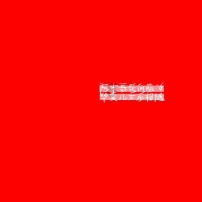 长沙火车站到猎鹰驾校坐地铁多少站?要不要转车游戏画面