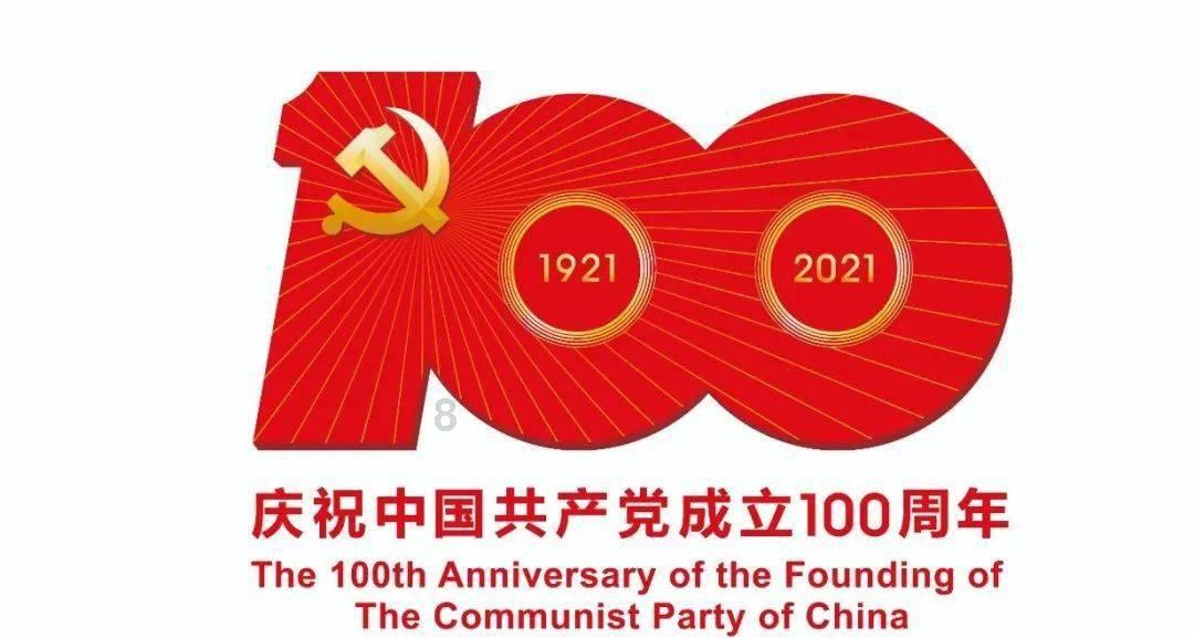 伴郎团使用暴力是当地普遍存在的习俗吗？