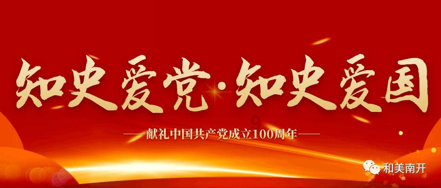 探索你想成为大侠还是女侠?有没有男的想成为女侠的?有没有女的想成为大侠的?主题的热门讨论 - 你想成为大侠还是女侠?有没有男的想成为女侠的?有没有女的想成为大侠的?红迪网