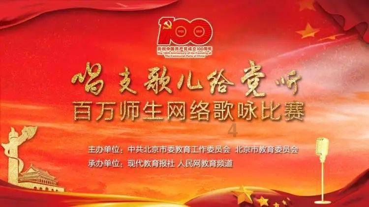 AI周延登浙江卫视、四川卫视两档跨年晚会,以四首国风歌曲献礼新年