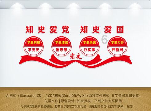 热干面的调料汁做法游戏画面